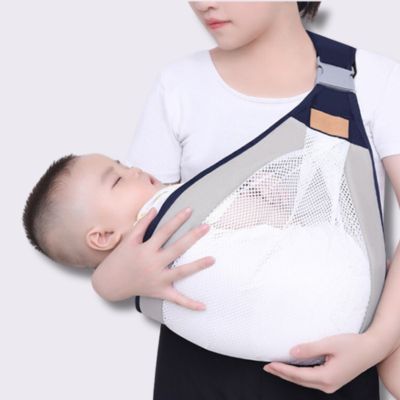 PORTE BÉBÉ PHYSIOLOGIQUE