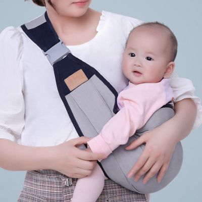 PORTE BÉBÉ PHYSIOLOGIQUE