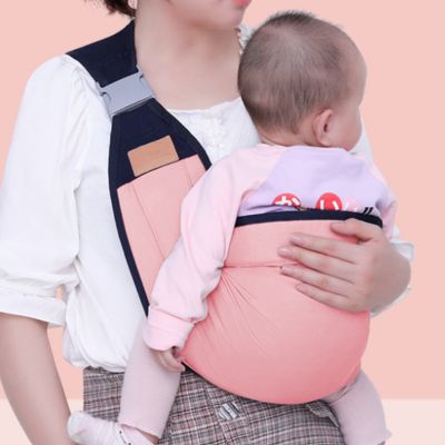 PORTE BÉBÉ PHYSIOLOGIQUE