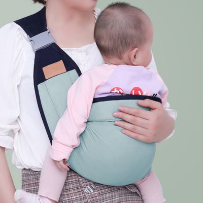 PORTE BÉBÉ PHYSIOLOGIQUE